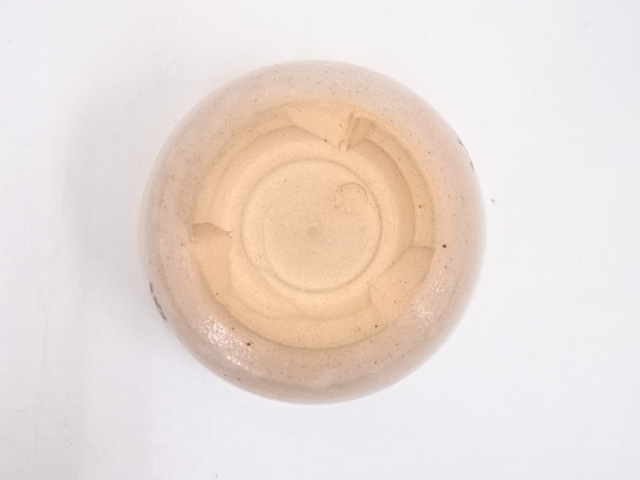 道具 ] - 道具 福森比路志造 御本立鶴筒茶碗 | ネットショップ圭